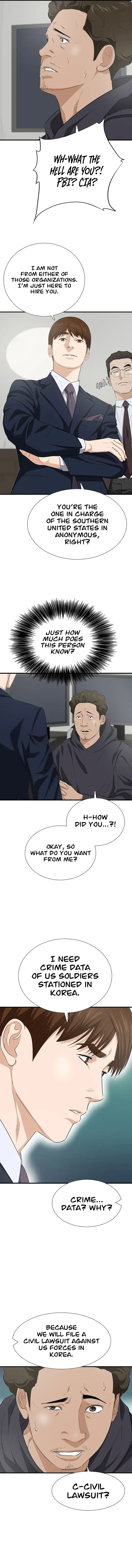 This is the Law Chapter 126 page 13