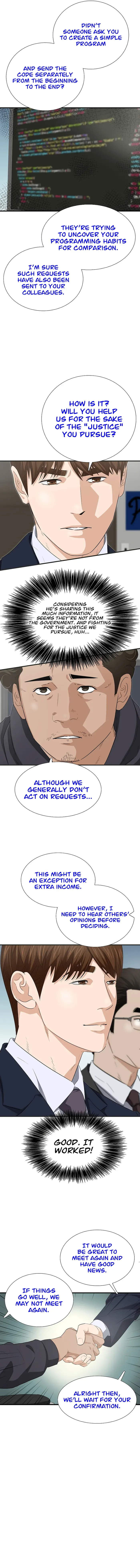 This is the Law Chapter 126 page 15
