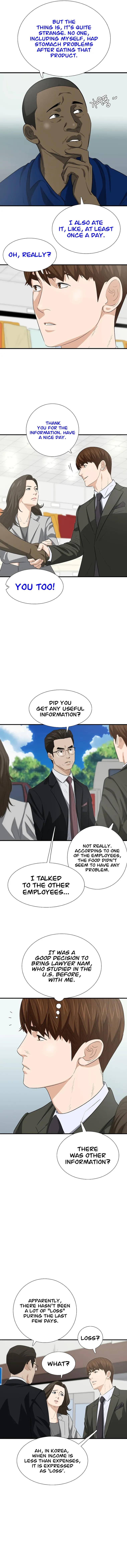 This is the Law Chapter 123 page 11