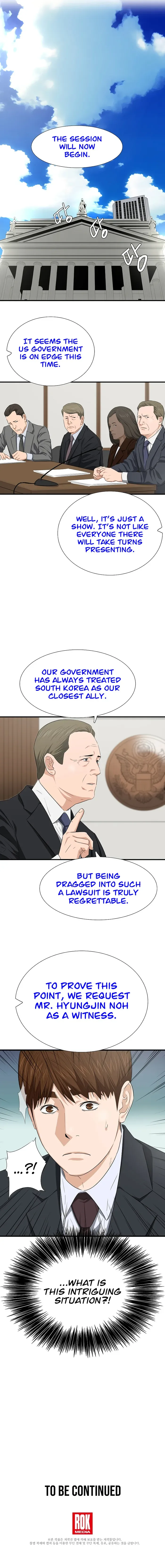 This is the Law Chapter 127 page 16