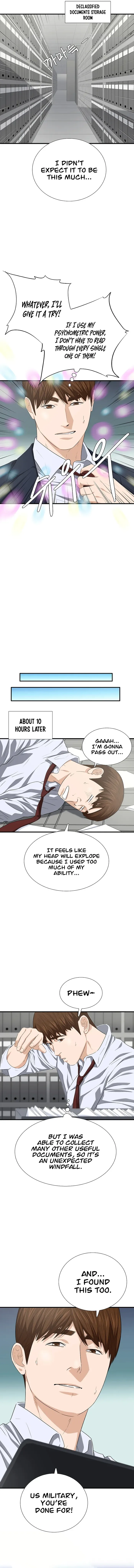 This is the Law Chapter 127 page 15
