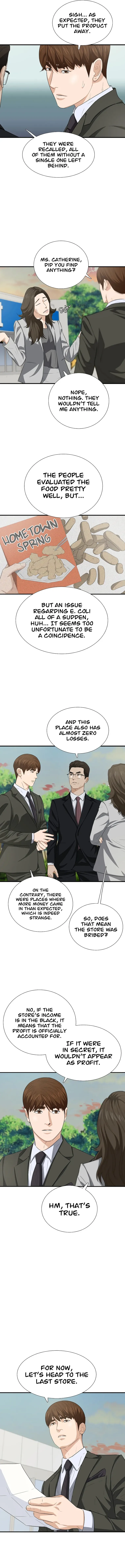 This is the Law Chapter 123 page 13