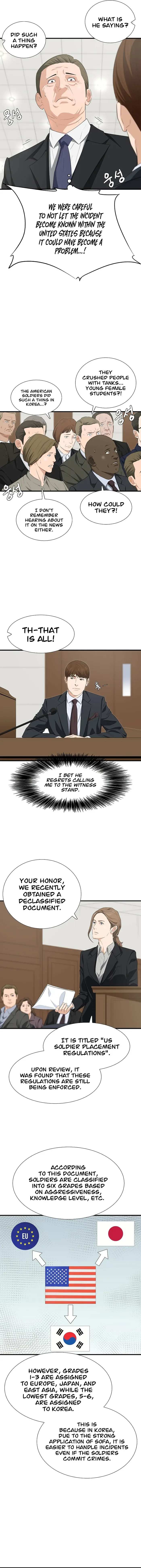 This is the Law Chapter 128 page 5