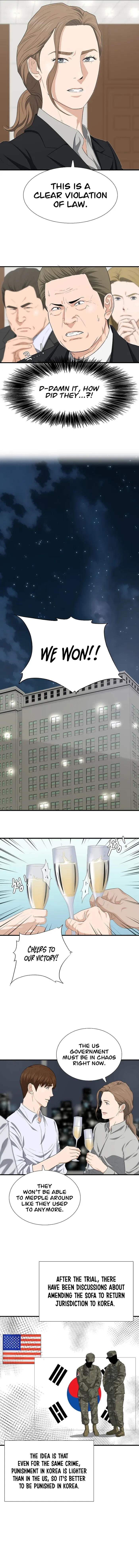 This is the Law Chapter 128 page 6