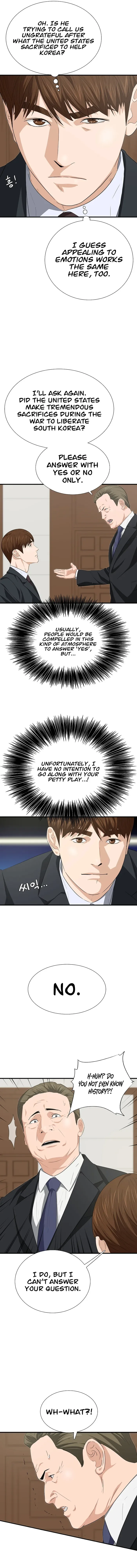 This is the Law Chapter 128 page 3