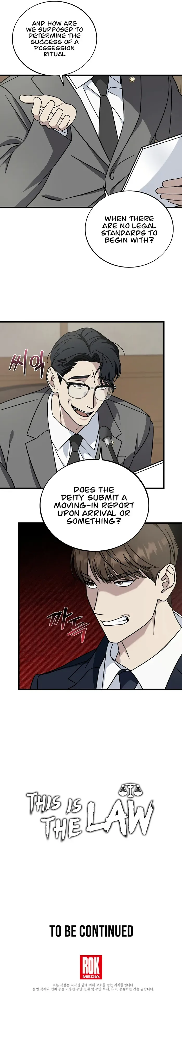 This is the Law Chapter 129 page 13