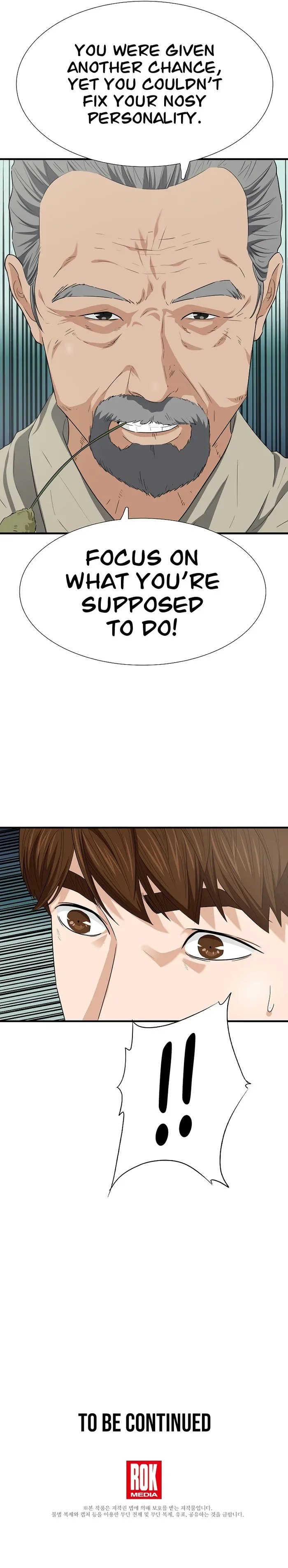 This is the Law Chapter 128 page 16