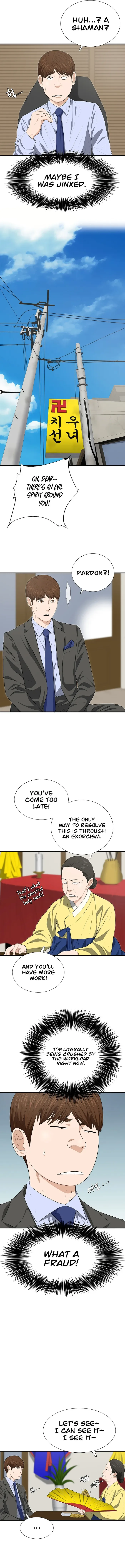 This is the Law Chapter 128 page 9