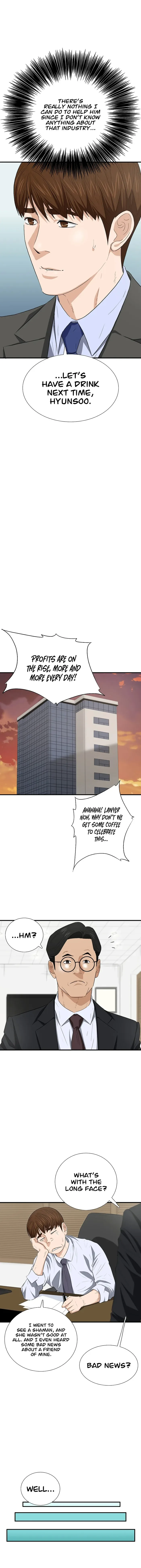This is the Law Chapter 128 page 13