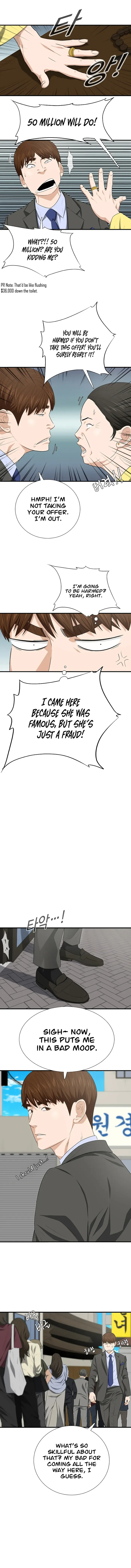 This is the Law Chapter 128 page 10