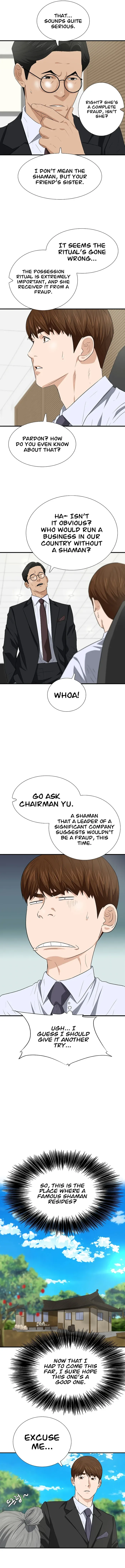 This is the Law Chapter 128 page 14