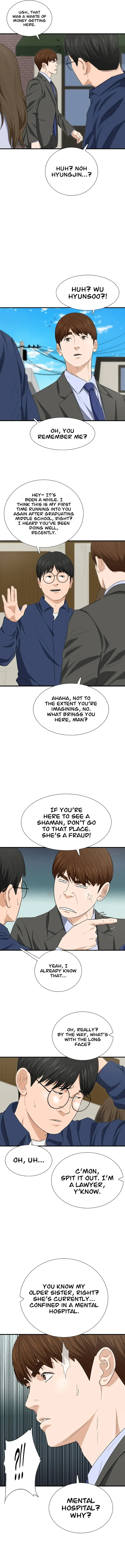 This is the Law Chapter 128 page 11
