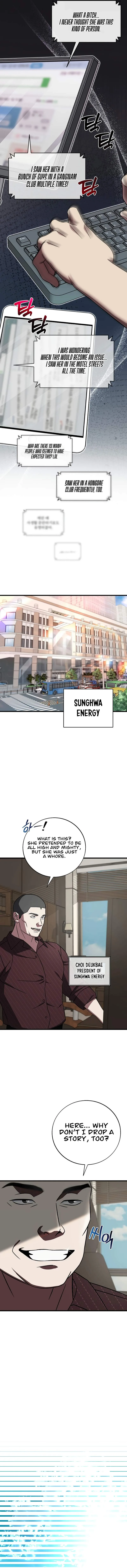 This is the Law Chapter 137 page 10
