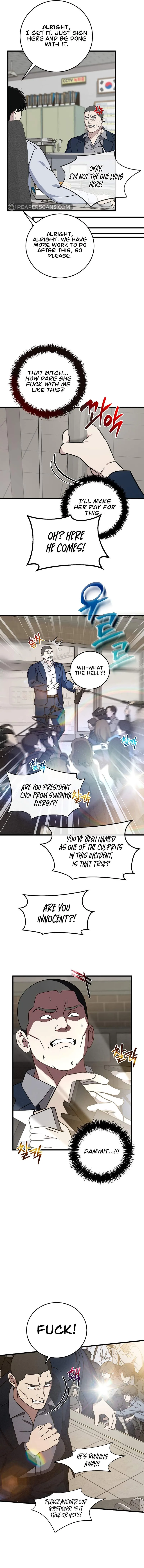 This is the Law Chapter 137 page 15