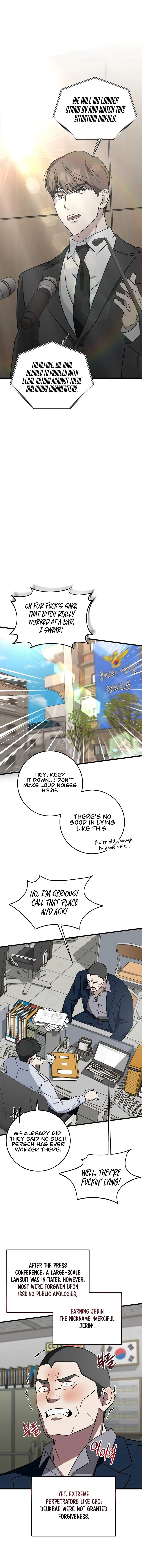 This is the Law Chapter 137 page 14