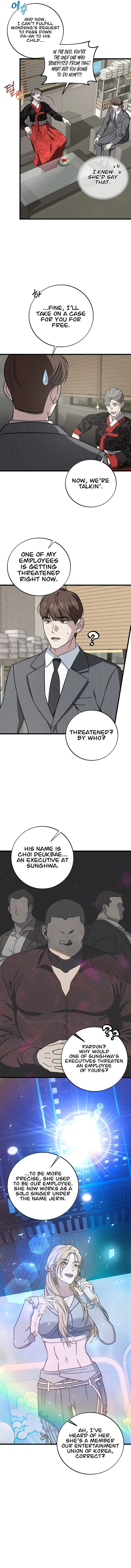 This is the Law Chapter 137 page 4