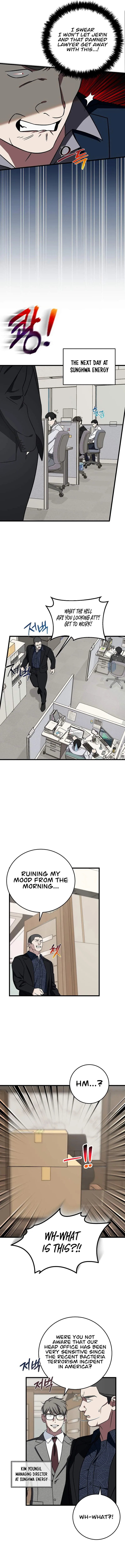 This is the Law Chapter 137 page 16