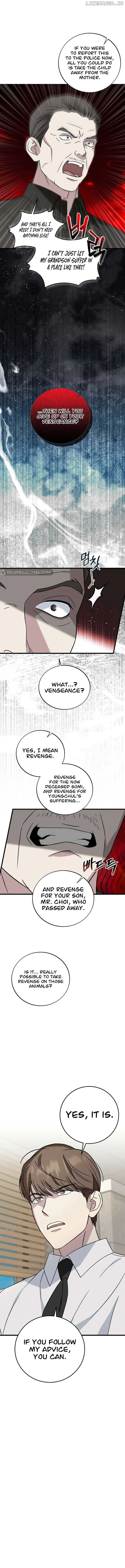 This is the Law Chapter 141 page 4