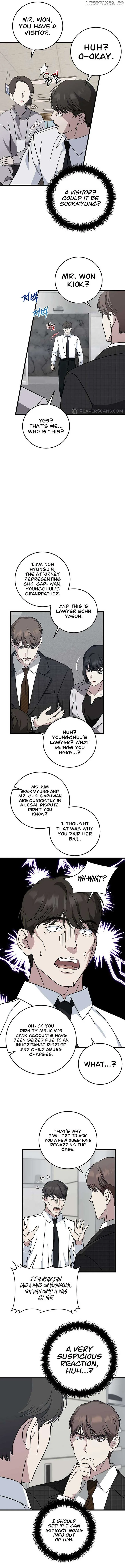 This is the Law Chapter 141 page 15