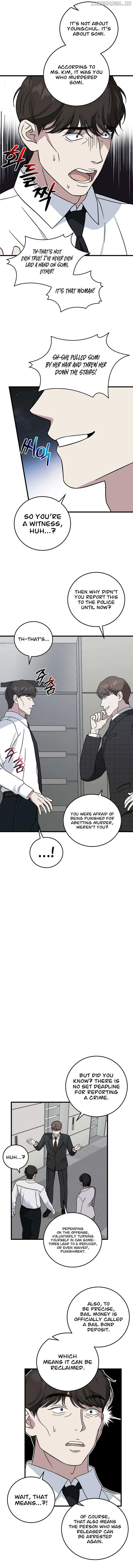 This is the Law Chapter 141 page 16