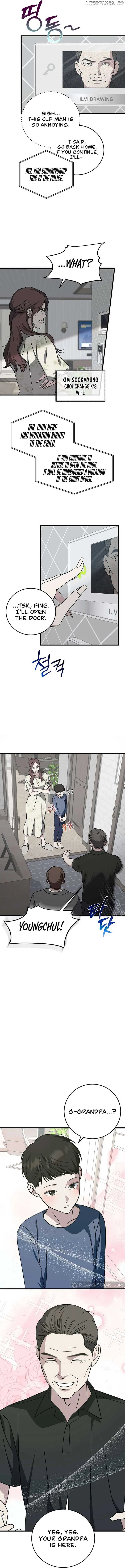 This is the Law Chapter 141 page 6