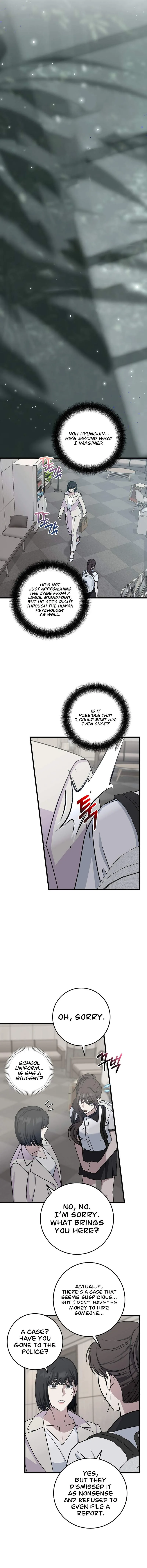 This is the Law Chapter 142 page 6