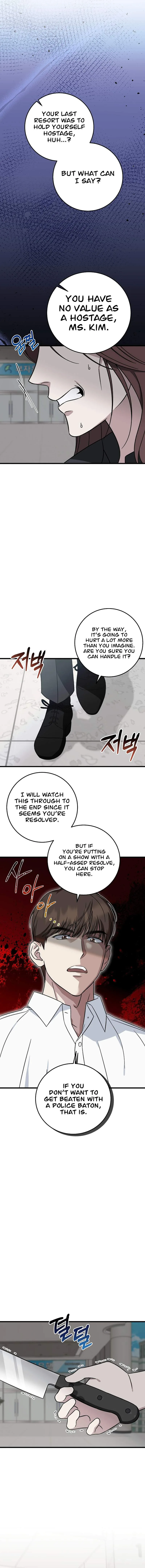 This is the Law Chapter 142 page 4