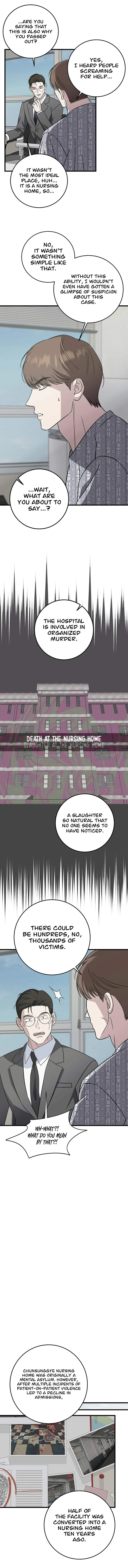 This is the Law Chapter 142 page 13