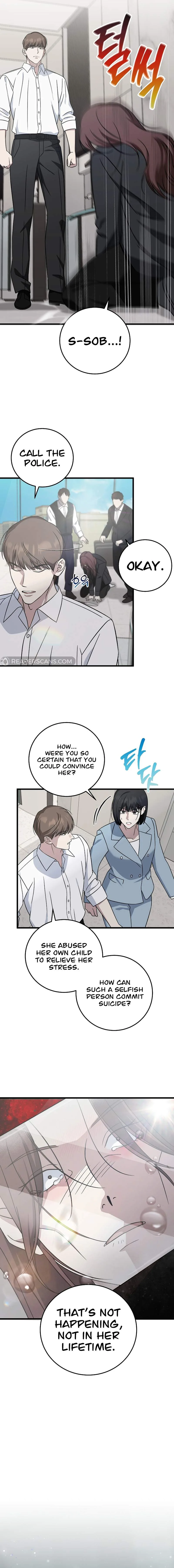 This is the Law Chapter 142 page 5