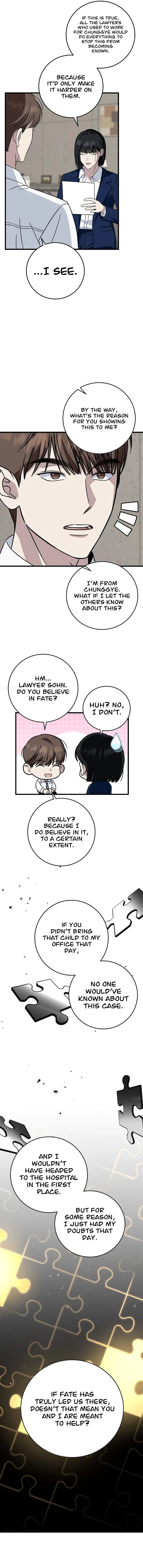 This is the Law Chapter 142 page 16