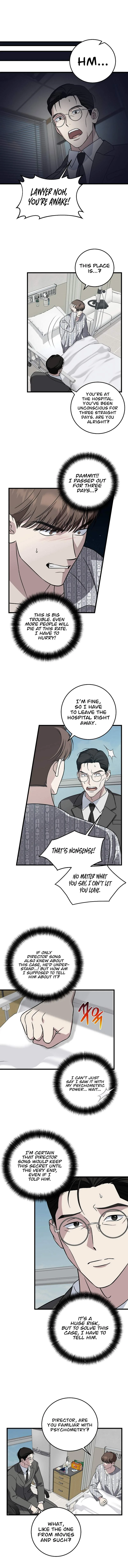This is the Law Chapter 142 page 11