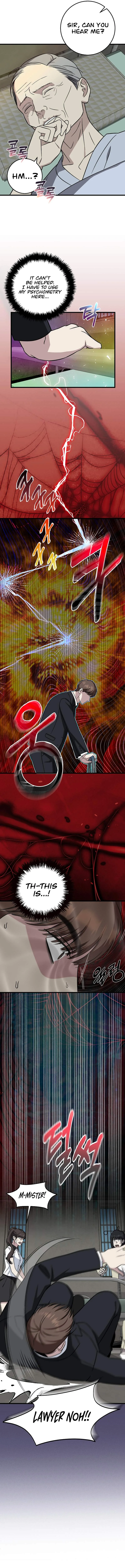 This is the Law Chapter 142 page 10