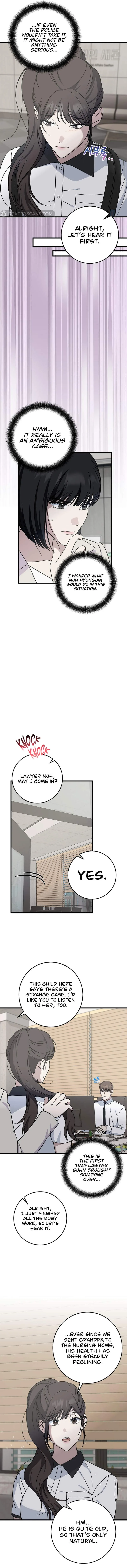 This is the Law Chapter 142 page 7
