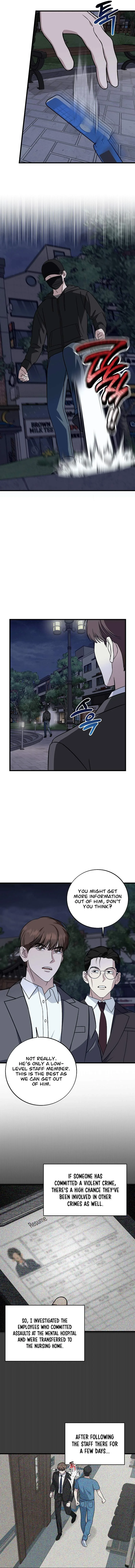 This is the Law Chapter 143 page 6