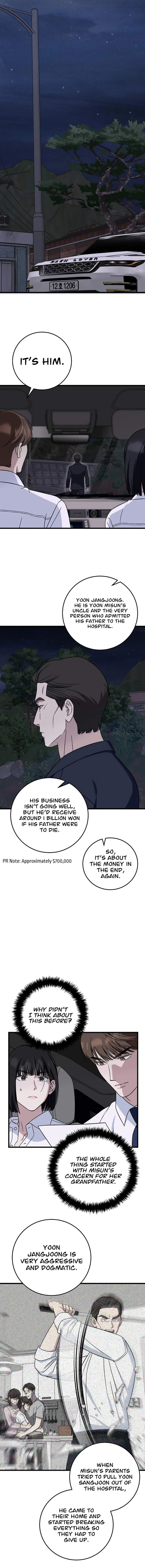 This is the Law Chapter 143 page 14