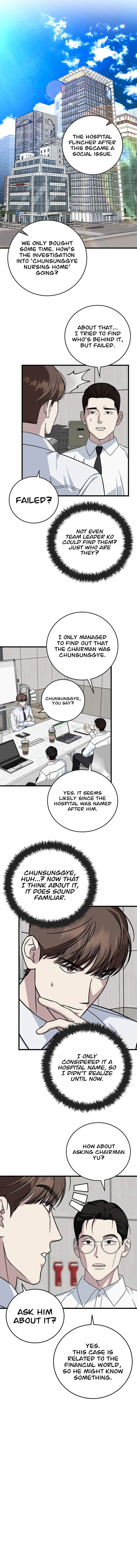 This is the Law Chapter 143 page 11