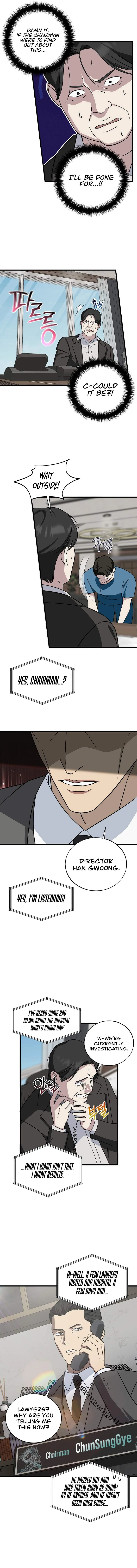 This is the Law Chapter 143 page 9