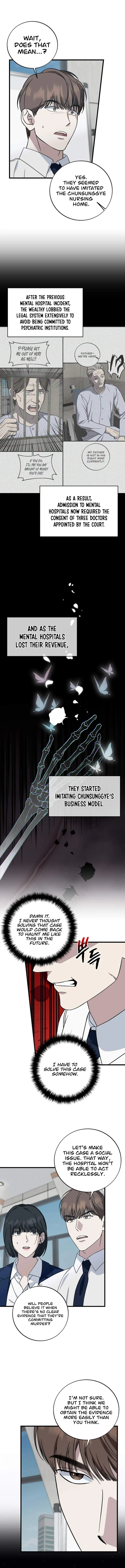 This is the Law Chapter 143 page 4