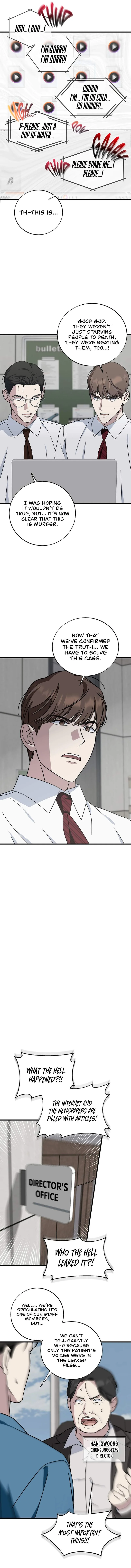 This is the Law Chapter 143 page 8