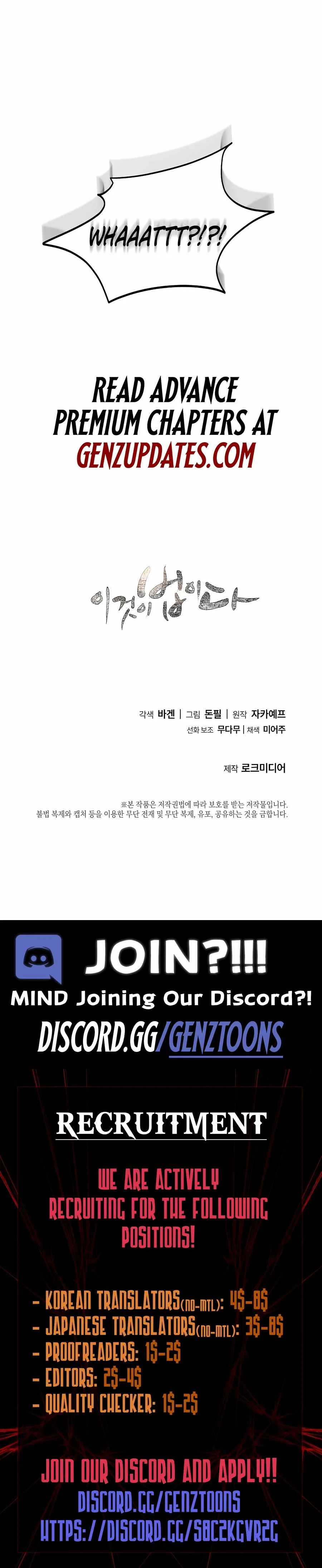 This is the Law Chapter 145 page 14
