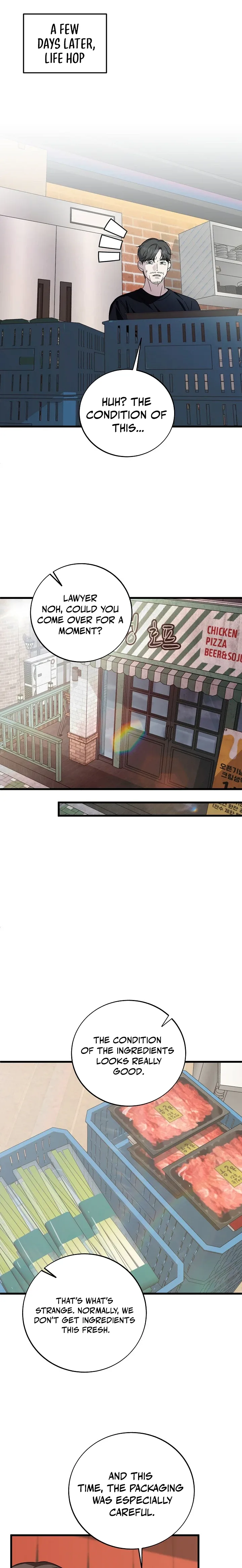 This is the Law Chapter 146 page 12