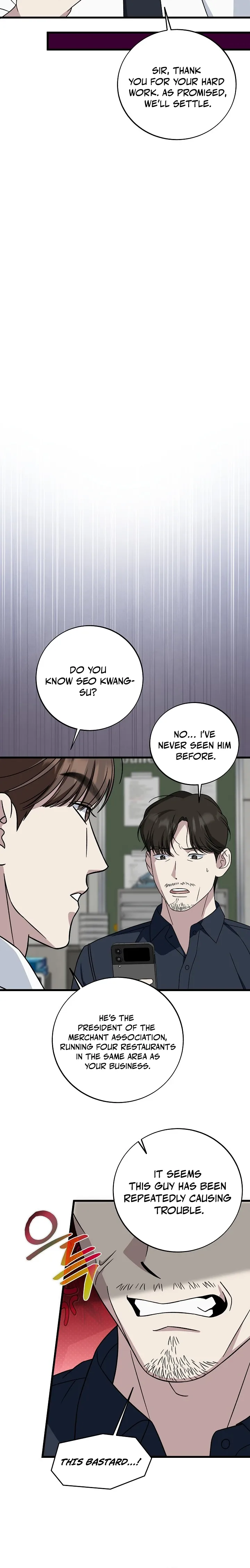 This is the Law Chapter 146 page 9