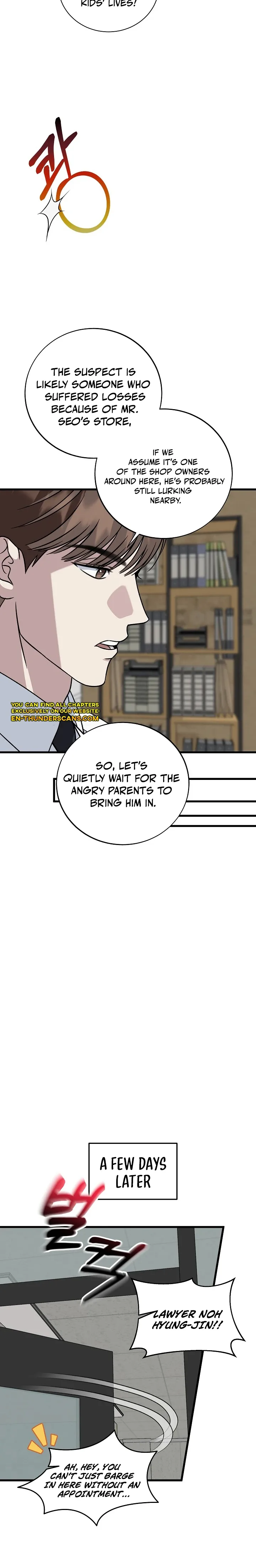 This is the Law Chapter 146 page 7