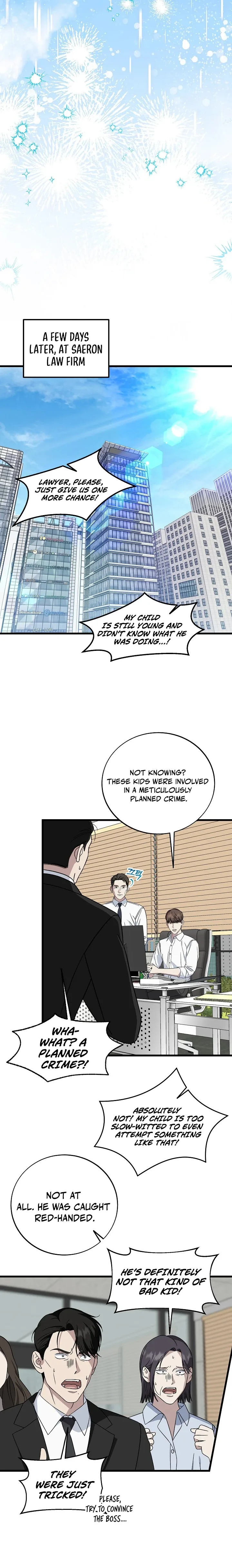 This is the Law Chapter 146 page 5