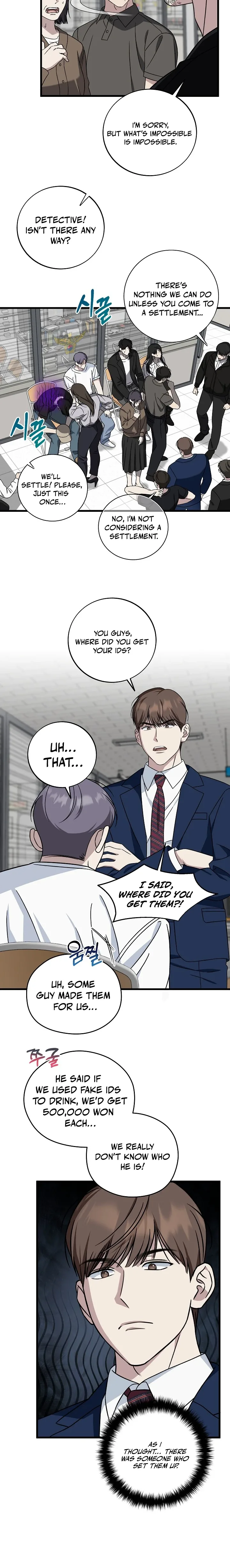This is the Law Chapter 146 page 3