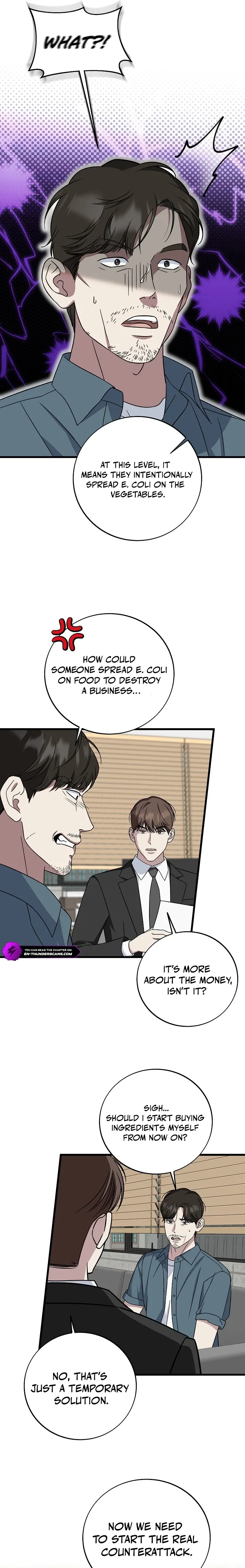 This is the Law Chapter 146 page 14