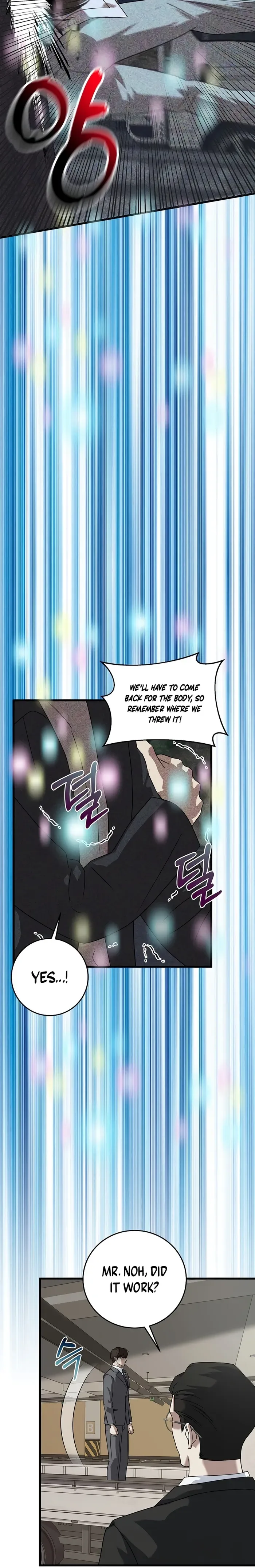 This is the Law Chapter 156 page 6