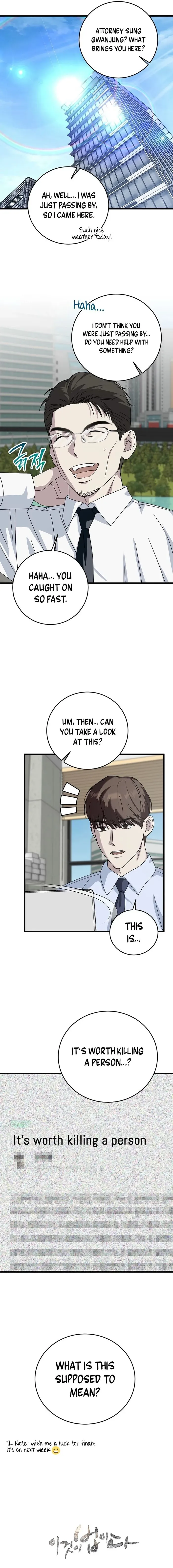 This is the Law Chapter 157 page 11