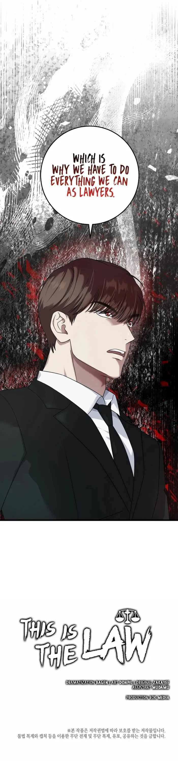 This is the Law Chapter 160 page 14
