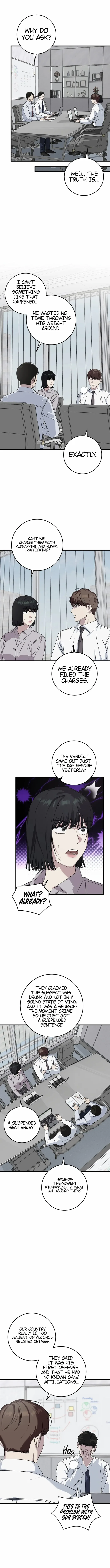 This is the Law Chapter 160 page 8